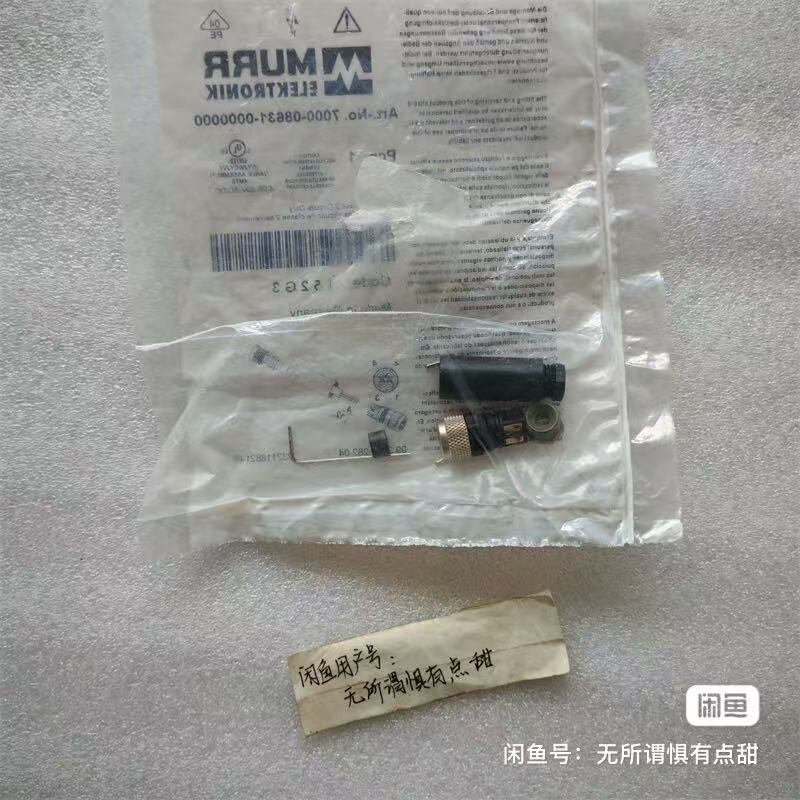 ✅🔥1PC NEW 7000-08631-0000000 connector #L1305T LZ