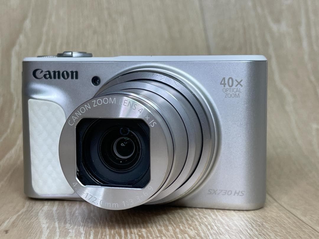 Canon PowerShot SX730 HS SILVER 140999