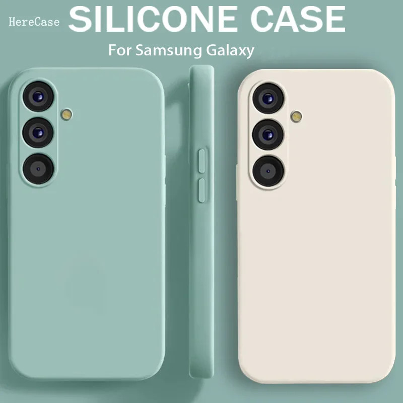 For Samsung S26 S25 Ultra S24 S23 A16 A15 A55 A56 Silicone Soft Phone Case Cover