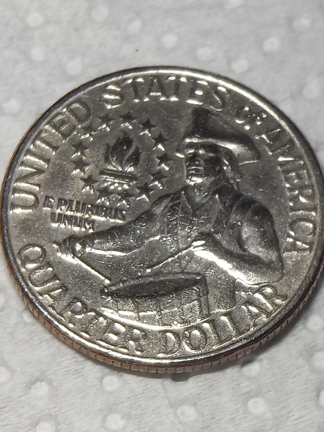 1776-1976 D Filled Bicentennial Quarter