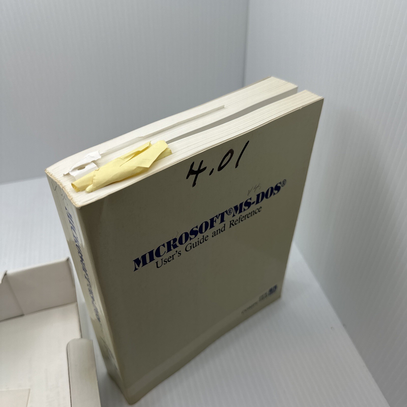 microsoft ms-dos dtk computer 4.01