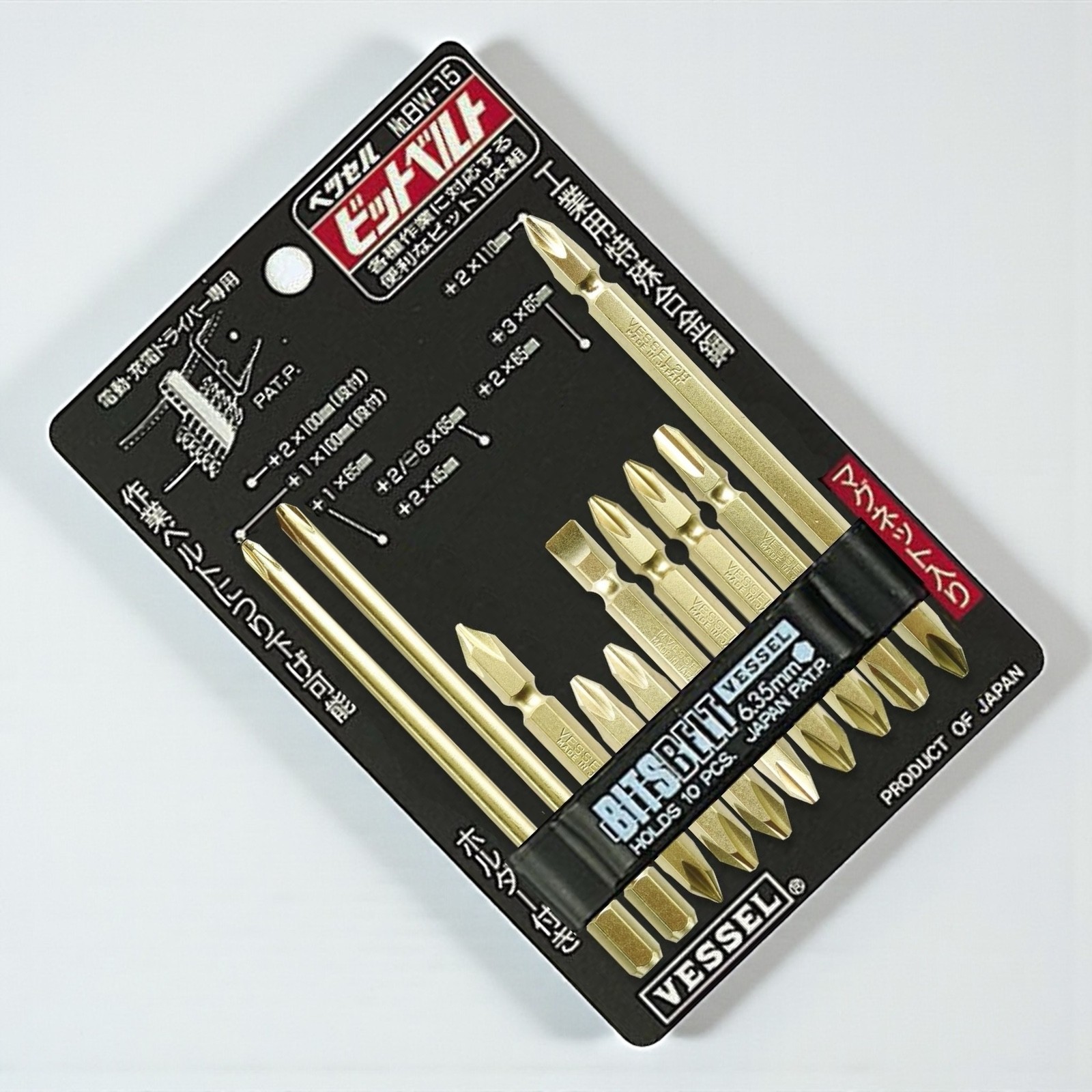 VESSEL BW-15 Gold Driver Bit Set JIS +1 +2 +3 -6 10pcs Holder Screwdriver Drill