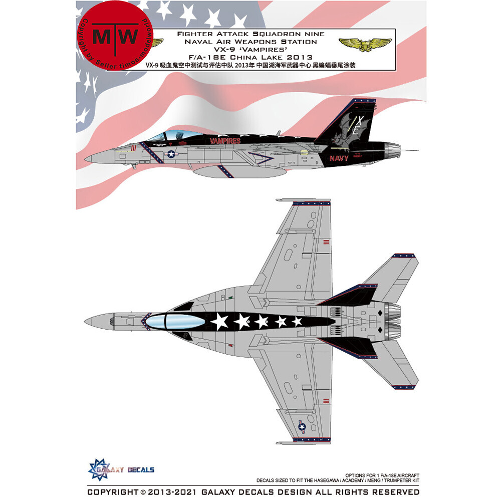 Galaxy G48030 G72023 1/48 1/72 Scale VX-9 Vampires F/A-18E China Lake 2013 Decal
