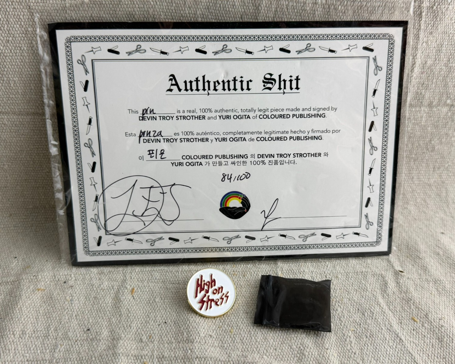 HIGH ON STRESS Pin ~ Coloured Publishing / Devin Troy Strother ~ Limited Edition