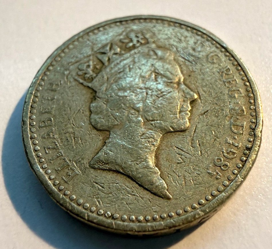 1985 1 Pound sterling Queen Elizabeth II Pre-IRB Pleidiol Wyf I'm Gwlad INVERTED