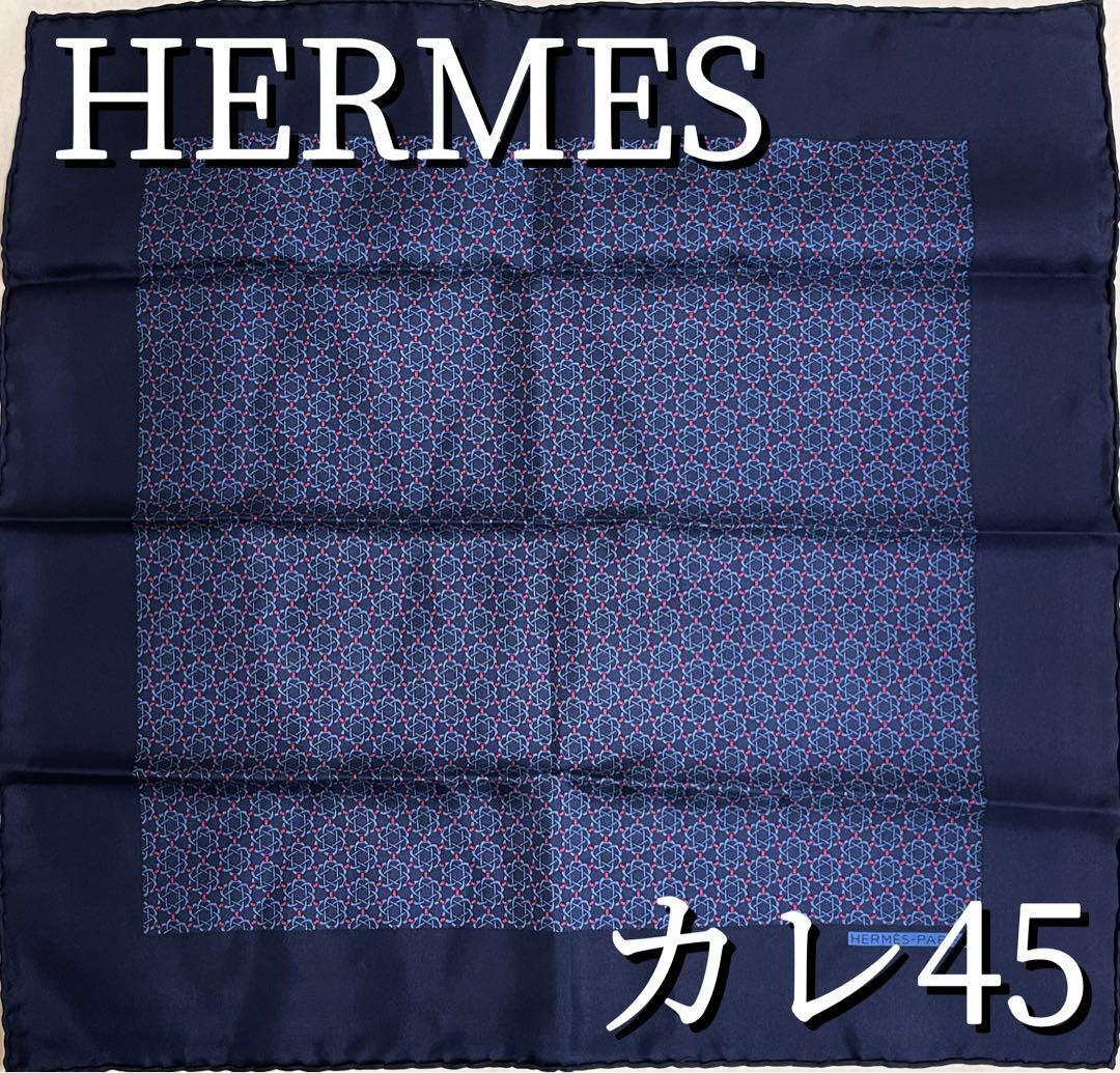 Early Items Hermes Carre 45 Geometric Pattern Navy