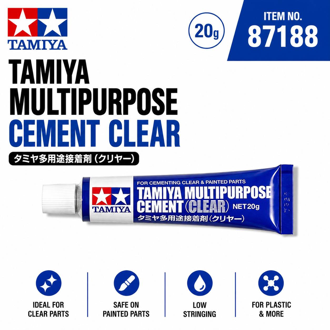 Tamiya 87188 Multipurpose Cement Clear (20g) For Cementing Clear & Painted Parts