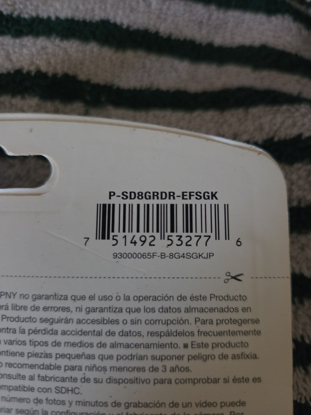 SDHC 8gb Card Reader B89