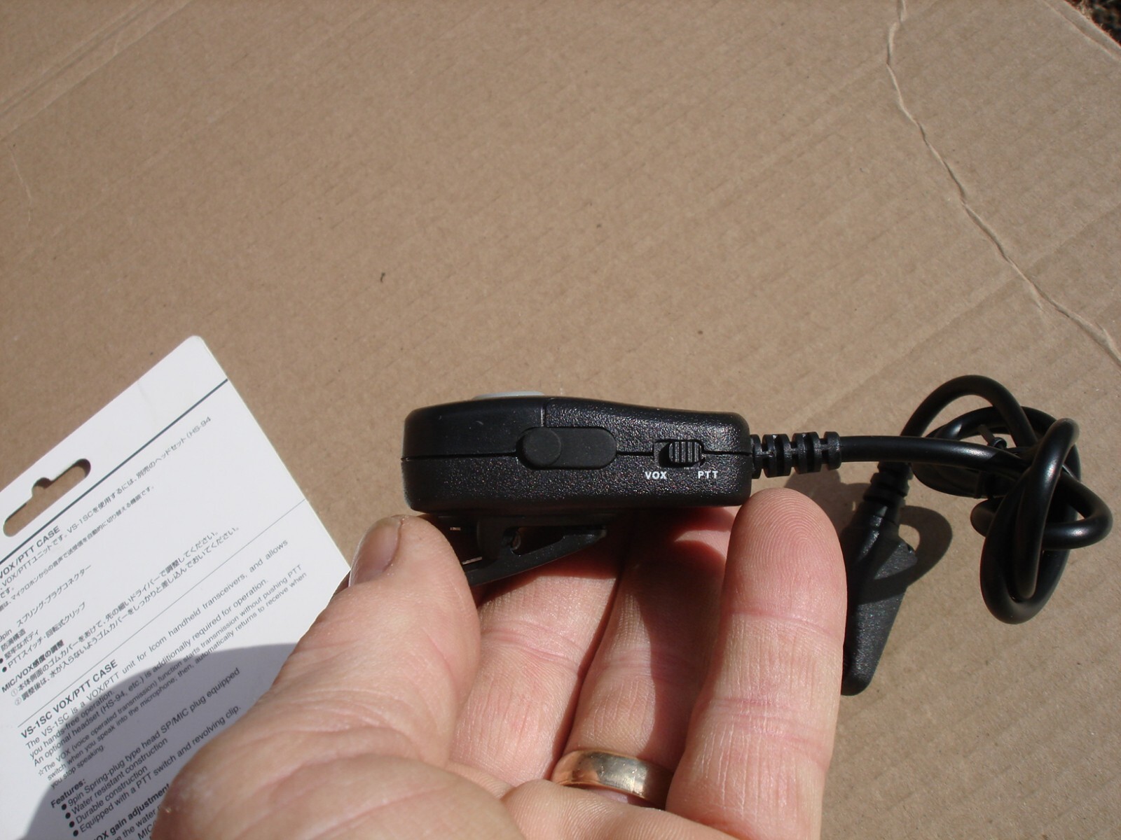 NEW Icom VS-1SC VOX/PTT Switch Case