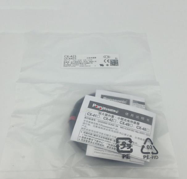 1PC NEW Panasonic Small Photoelectric Sensor CX-421