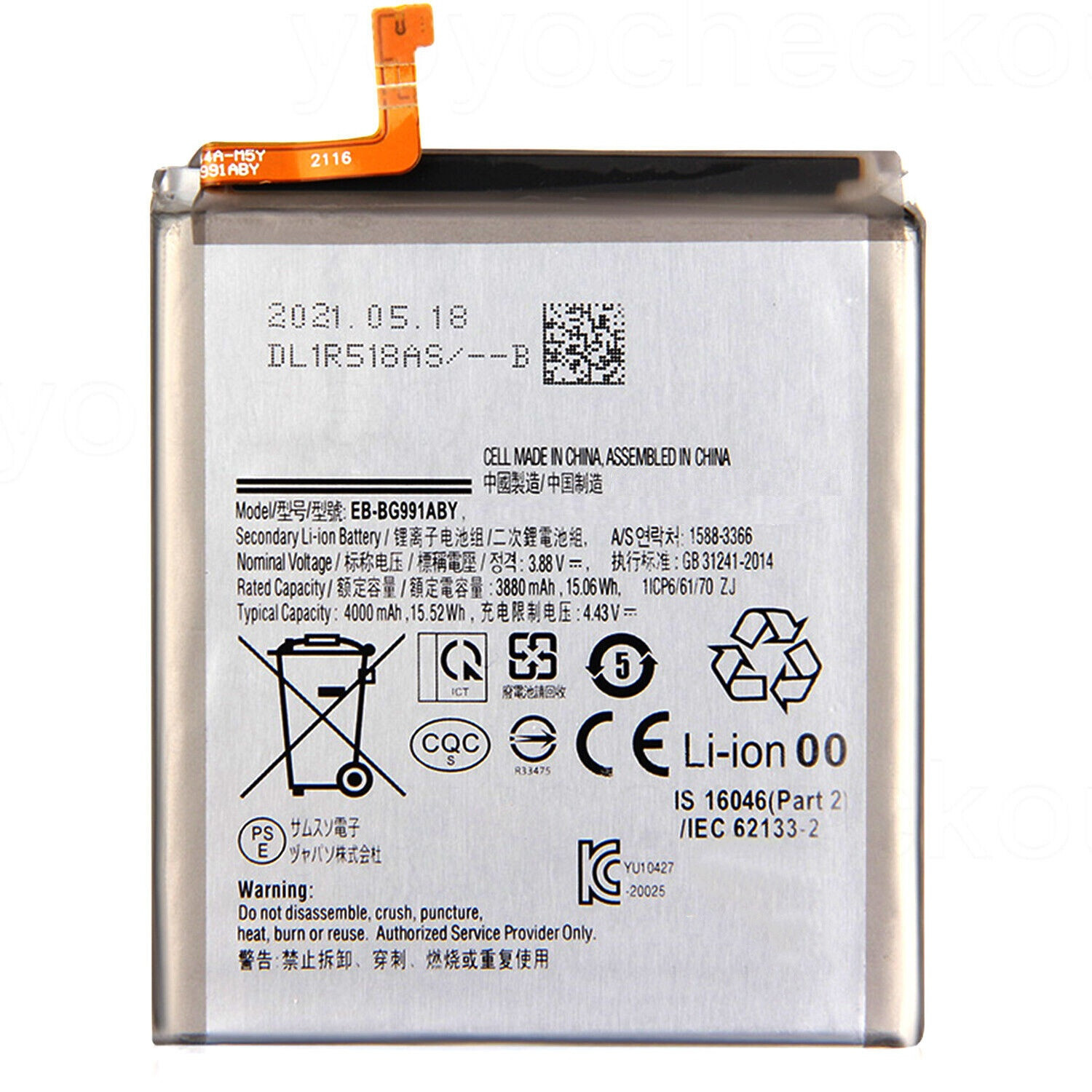 Battery Replacement 4000mAh For Samsung Galaxy S21 G990 S21 5G G991 Replacement
