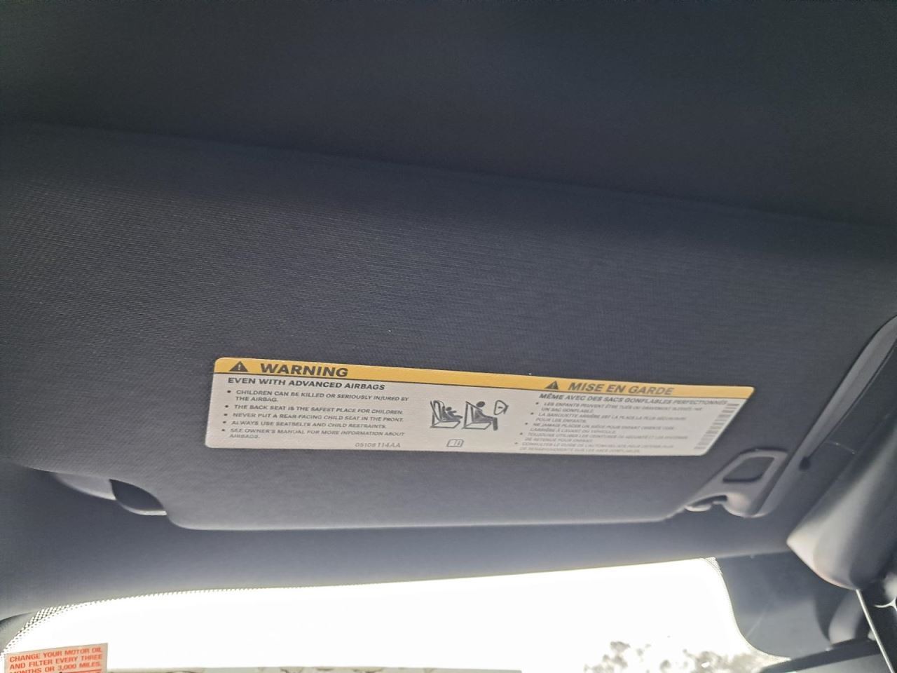 300 2014 Glove Box 4845961
