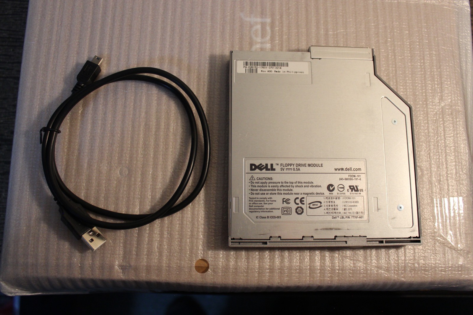 DRV - Dell 3.5" Floppy Drive Module for Media Bay with USB Cable
