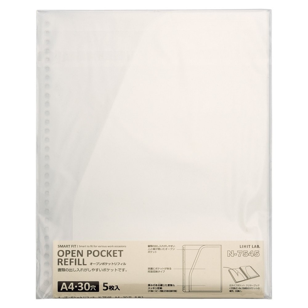 N75204 Orange File Clear Book A4 30 Holes Interchangeable 2 Type Pockets