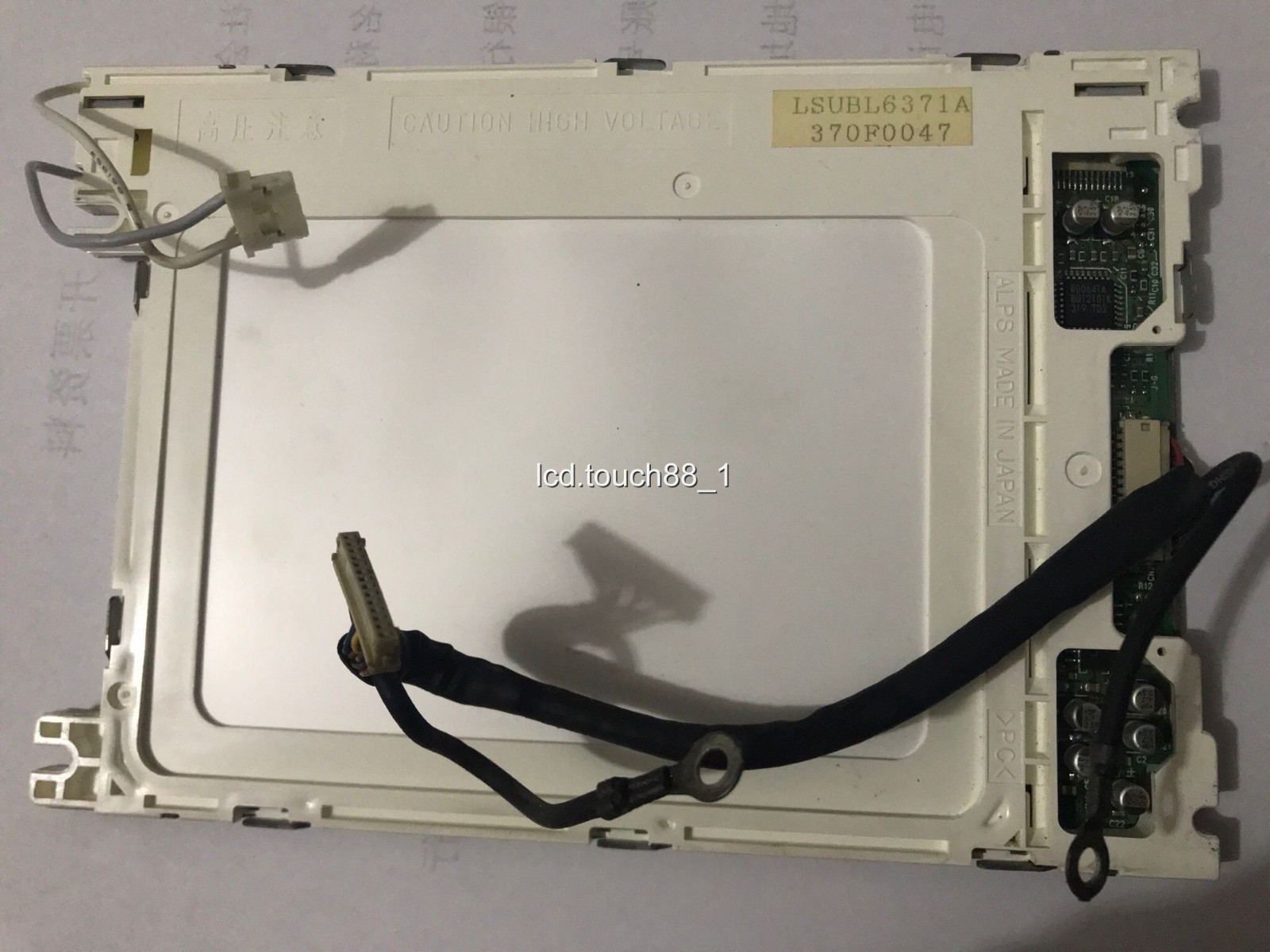 LCD display screen panel for NEC 10.4" inch NL6448BC33-59D TFT LCD panel 640*480