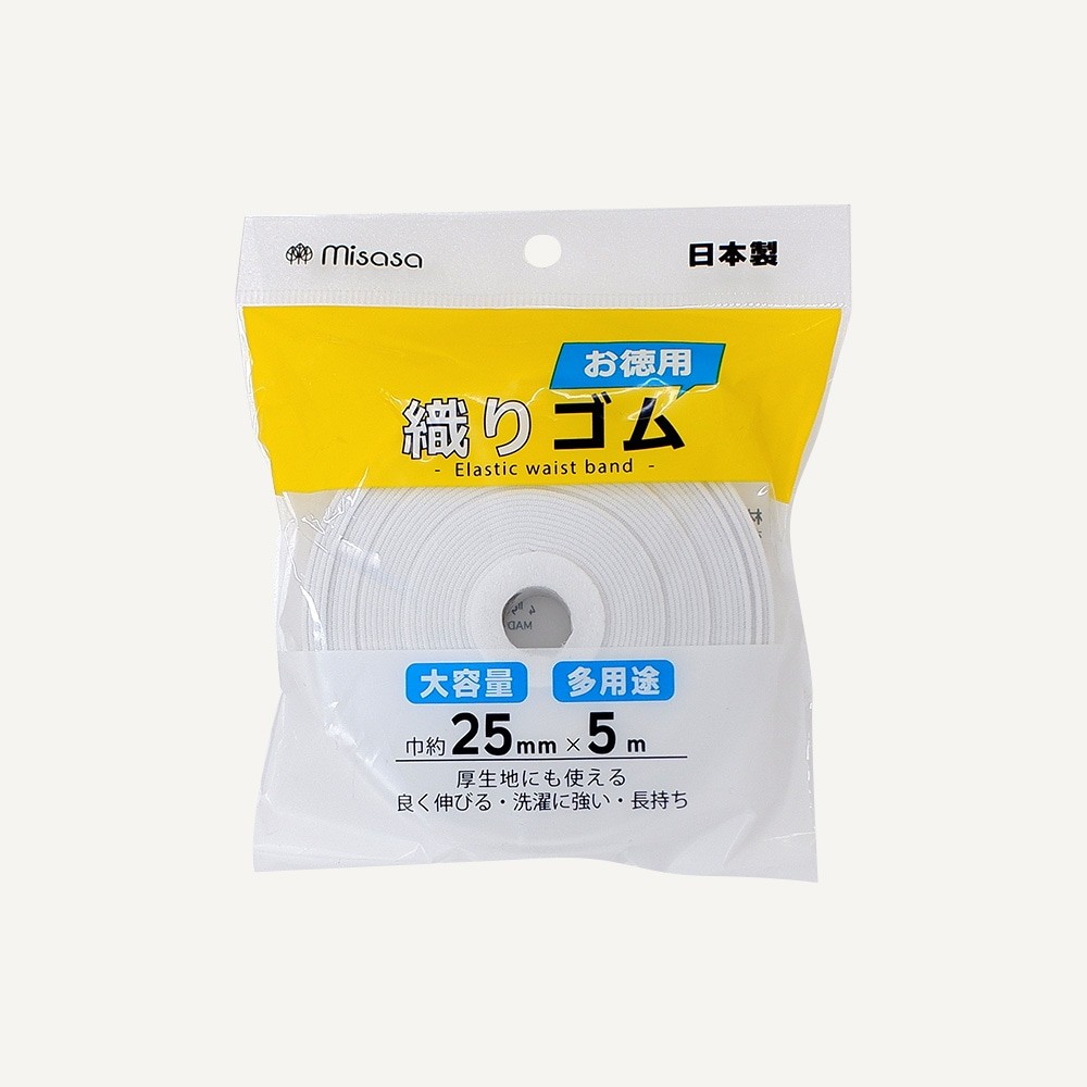 Misasa Value Pack Woven Elastic 25mm x 5m White (6232)