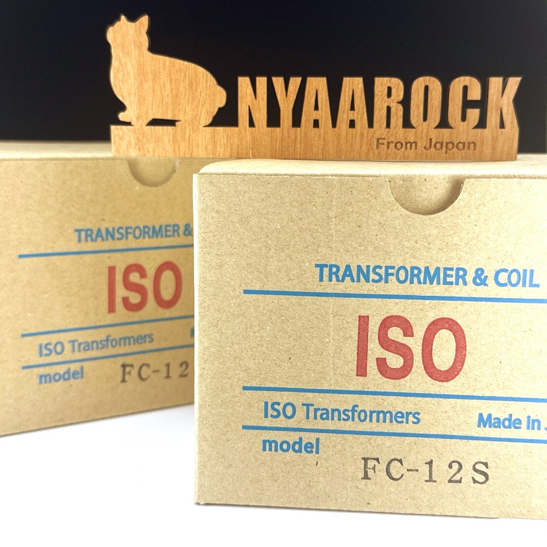 ISO FC-12S Pair Audio Transformer for Tube Amplifiers