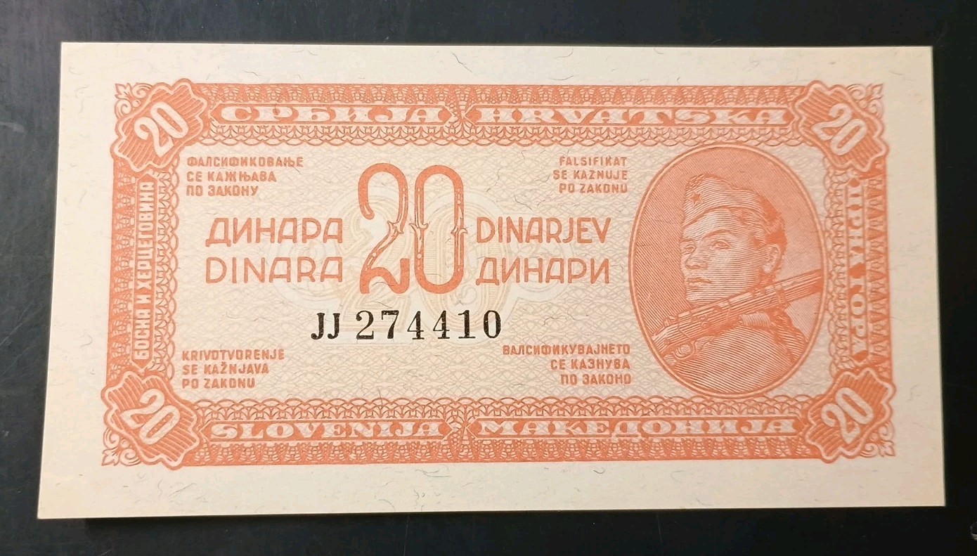 Yugoslavia 20 Dinara 1944 P51c   UNC