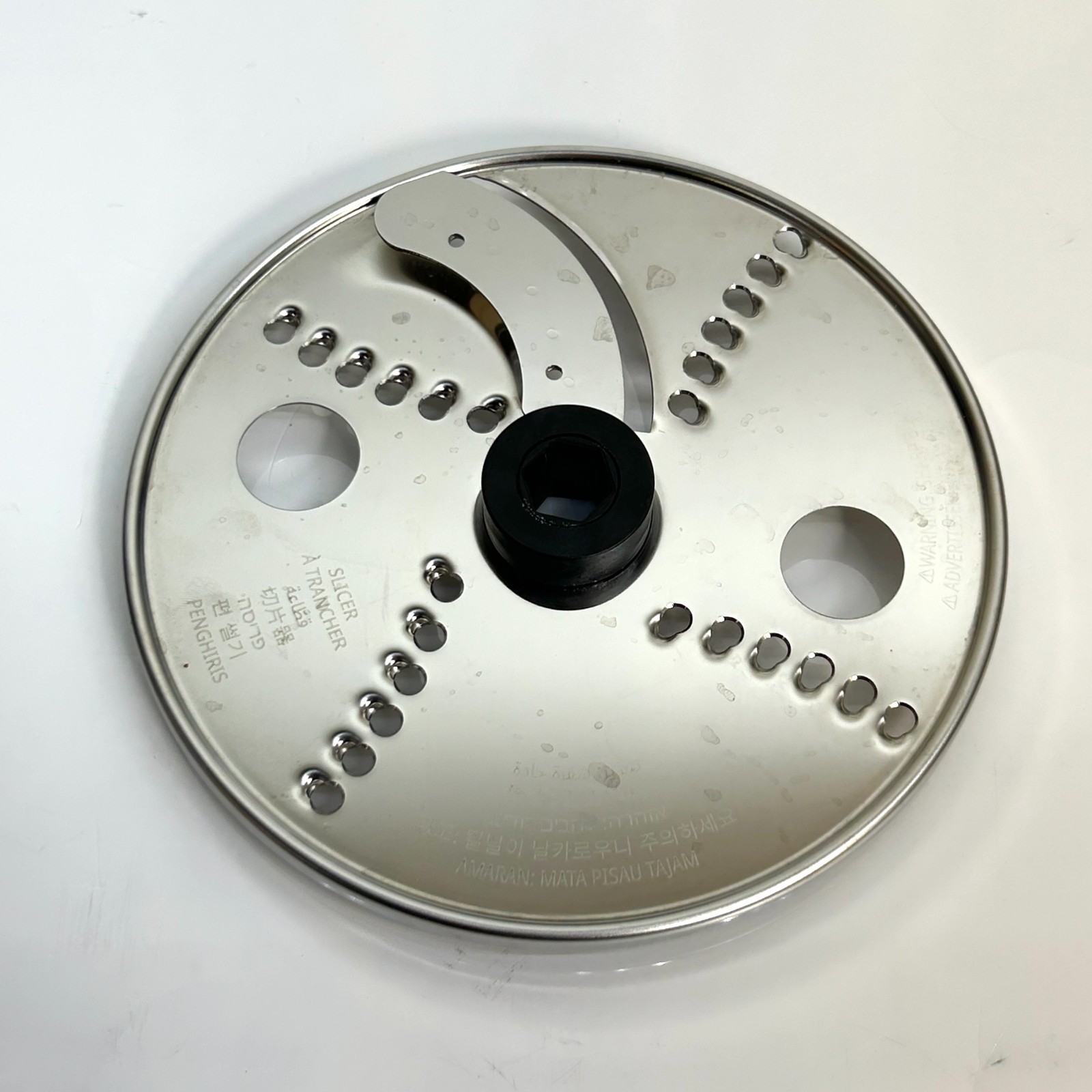 OEM Ninja Detect Blender 260KKU401 Reversible Slicing Shredding Disc FROM TB401