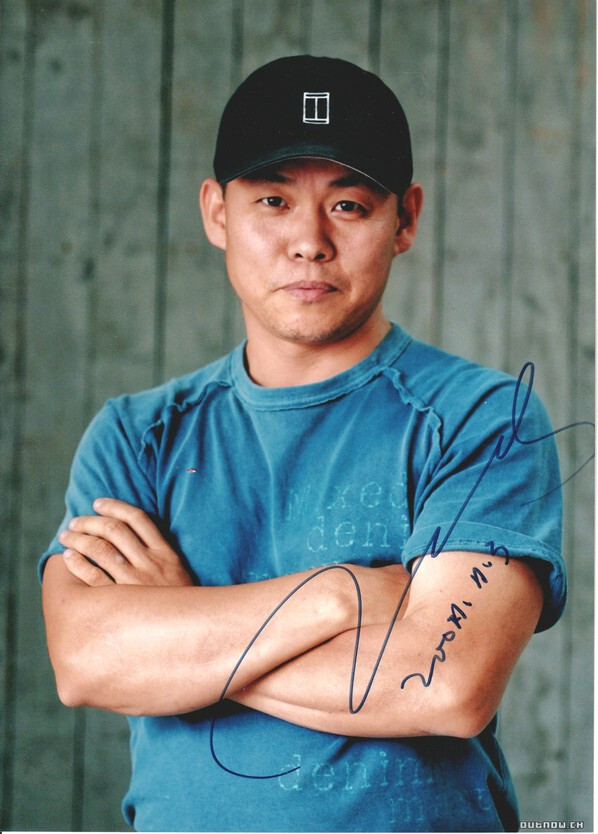 Director (KOR) | Kim Ki-Duk | 2000s Photo (Portrait Color XL)