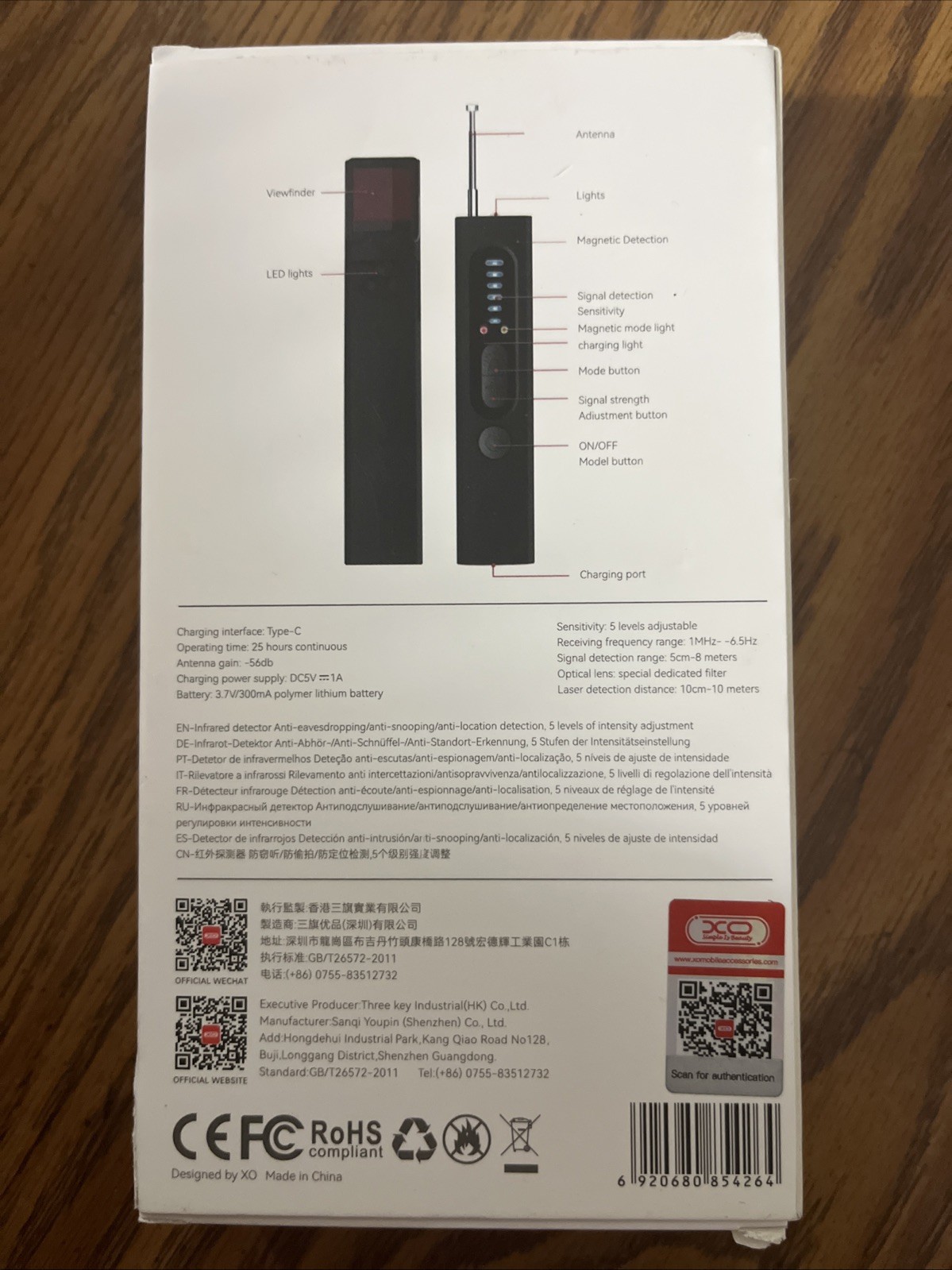 Camara Detector infrared detector5 Level