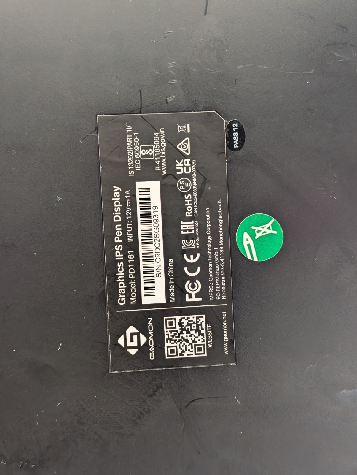 Gaomon PD1161 11.6in Pen Display Drawing Tablet,UNTESTED.