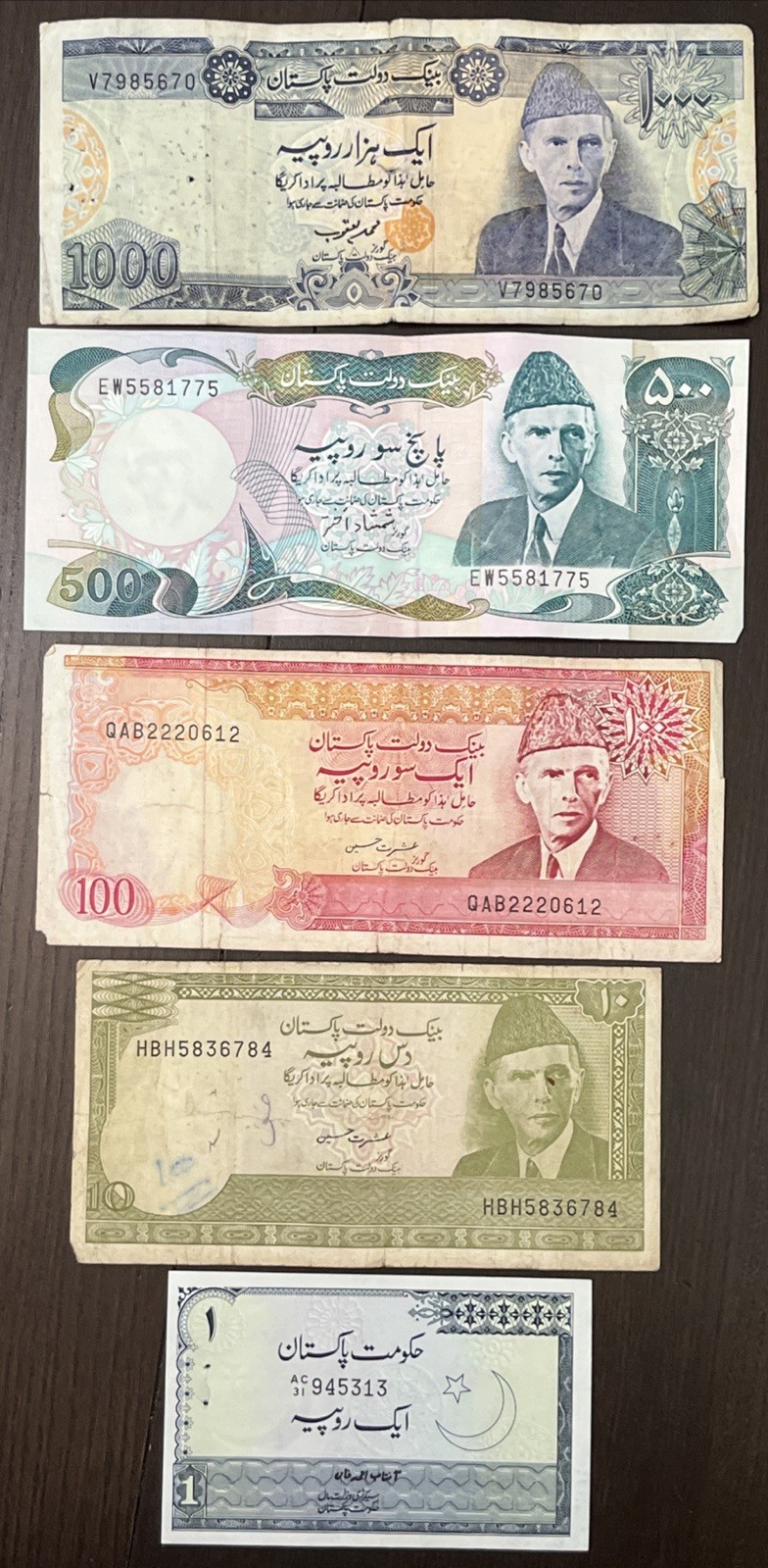 PAKISTAN 1 Rupee & 10 100 500 1000 Rupees STATE BANK OF PAKISTAN 5 Banknotes