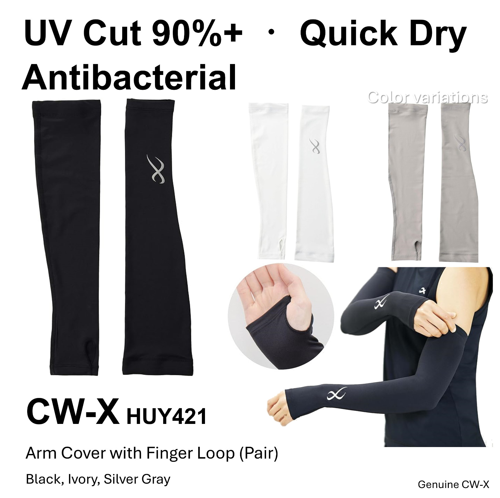 CW-X Wacoal UV cut Arm Sleeves Thumb Holes Stretch Quick Dry HUY421 Sports S/M/L