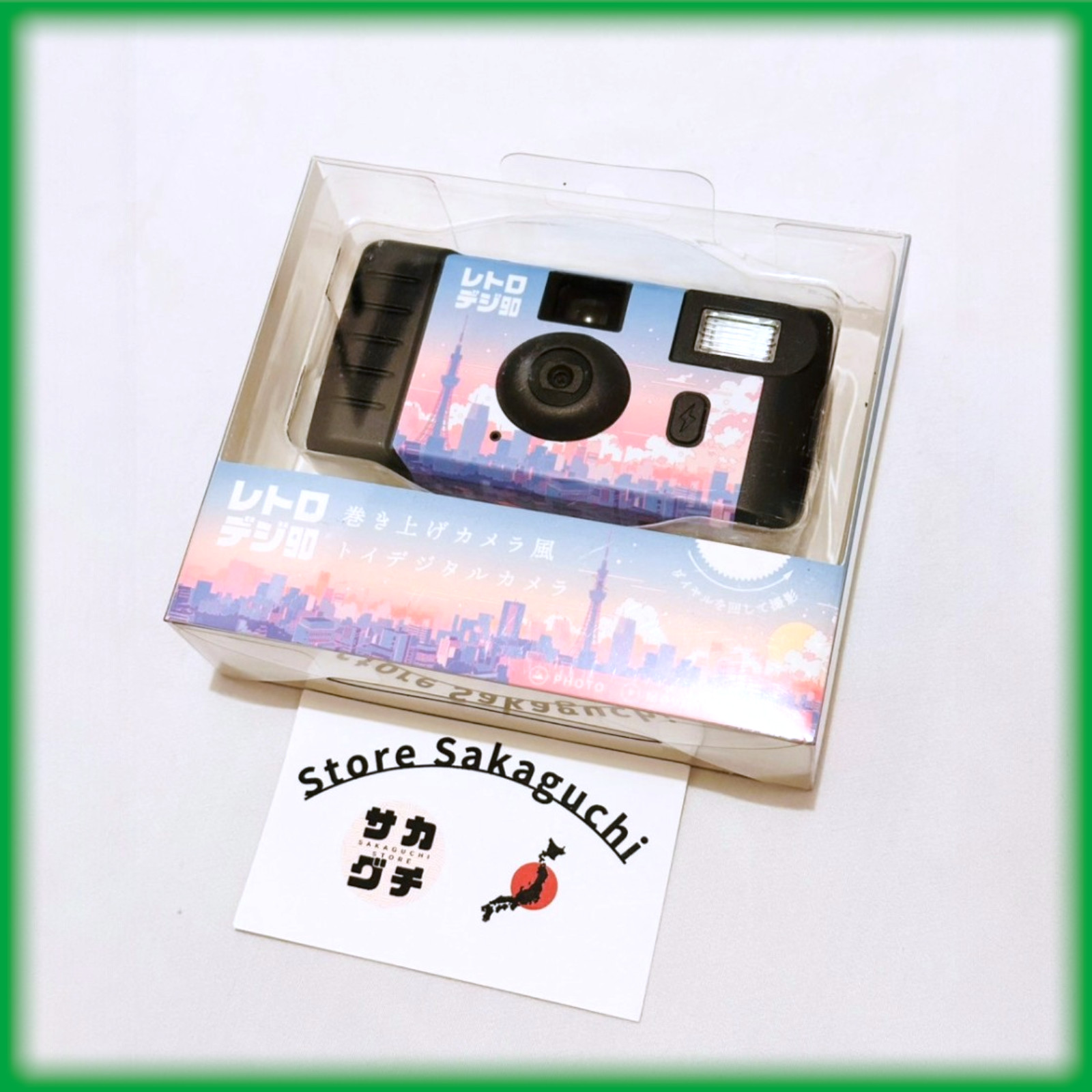 Kenko Retro Digi 90 City Pop Toy Digital Camera - Film-Like Dial Vintage Style