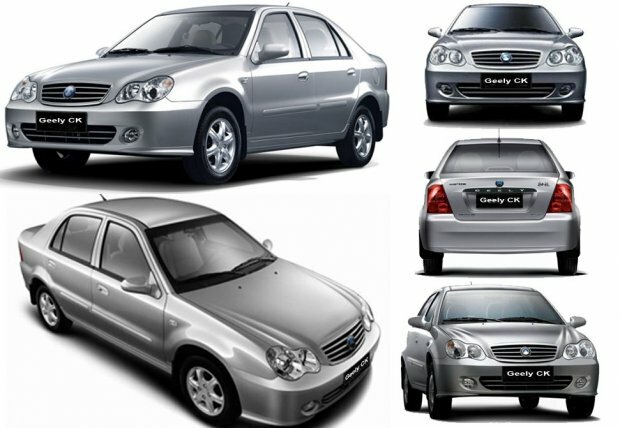 GEELY CK PULMON DE AIRE ACONDICIONADO