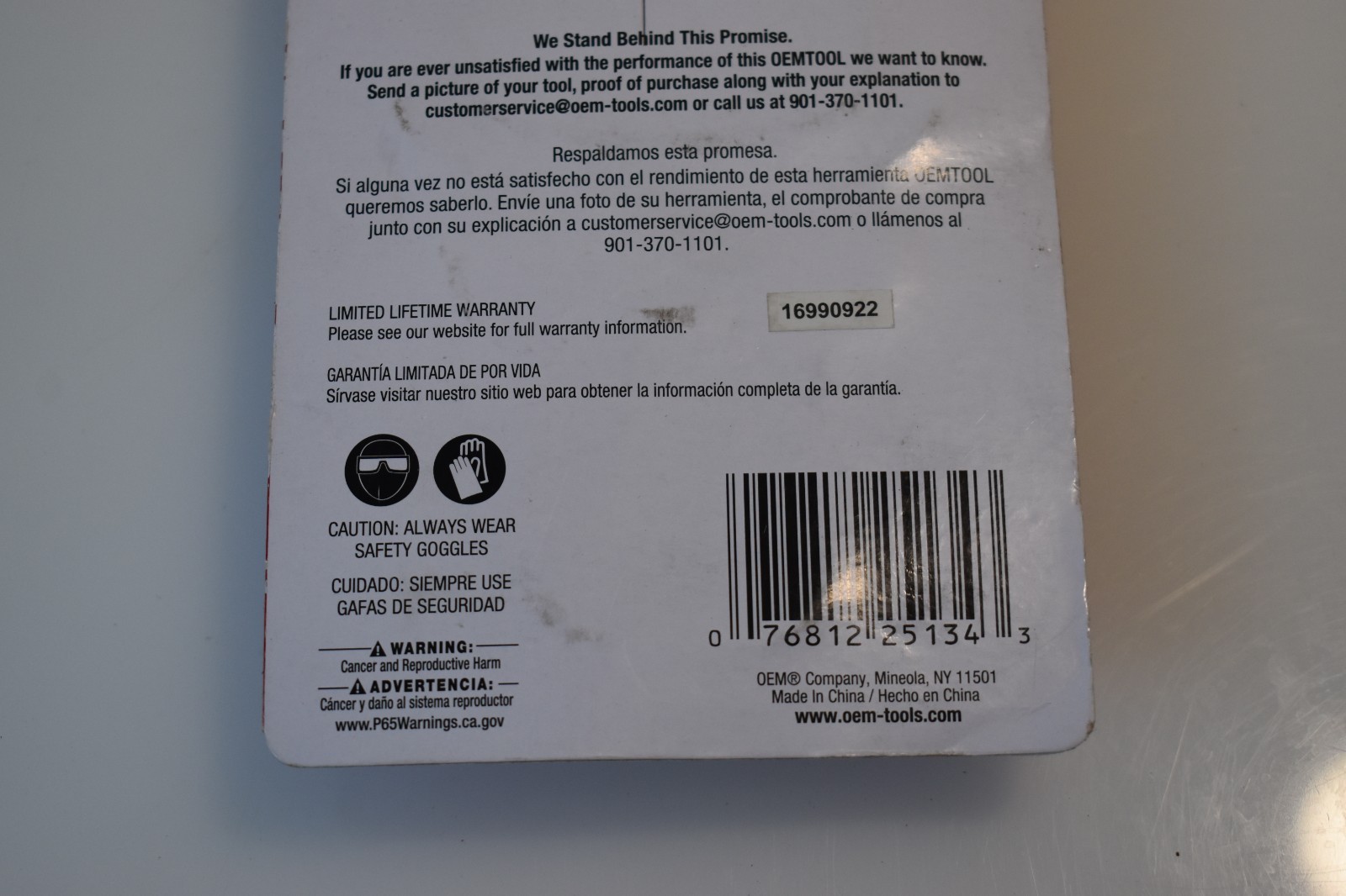 OEM Tools 25134 Steering Wheel Puller Lock Plate Remover