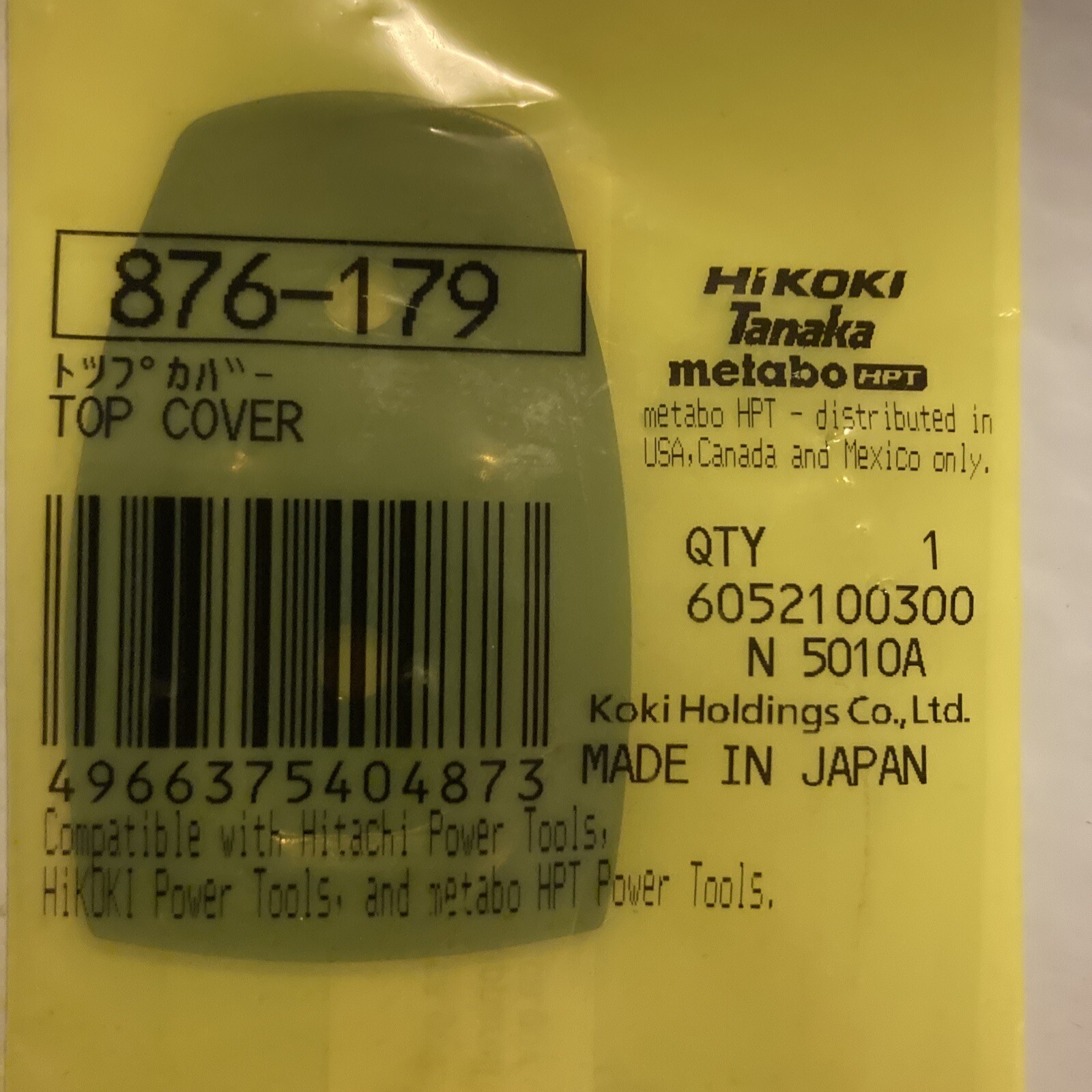 Hitachi 876179 Replacement Part for Power Tool Top Cover