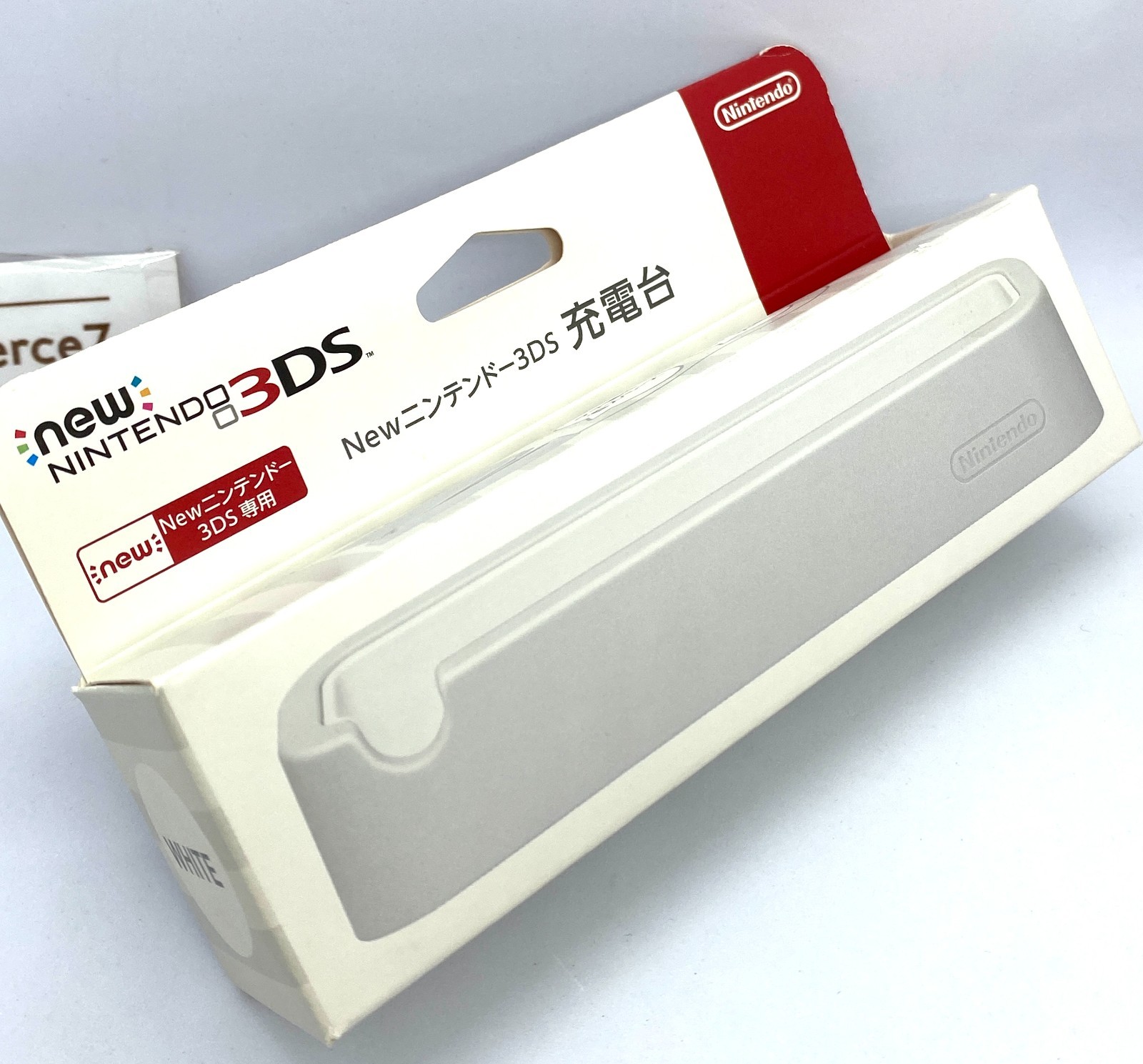 New Nintendo 3DS Charging Stand White Charging Base Cradle White