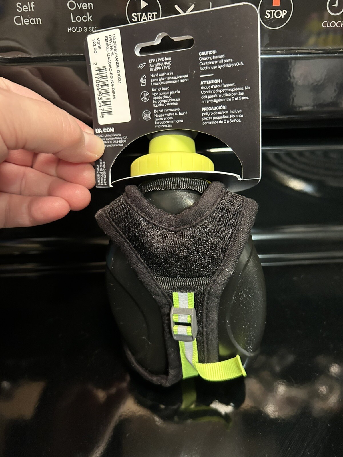 UA Sonic Handheld Water bottle