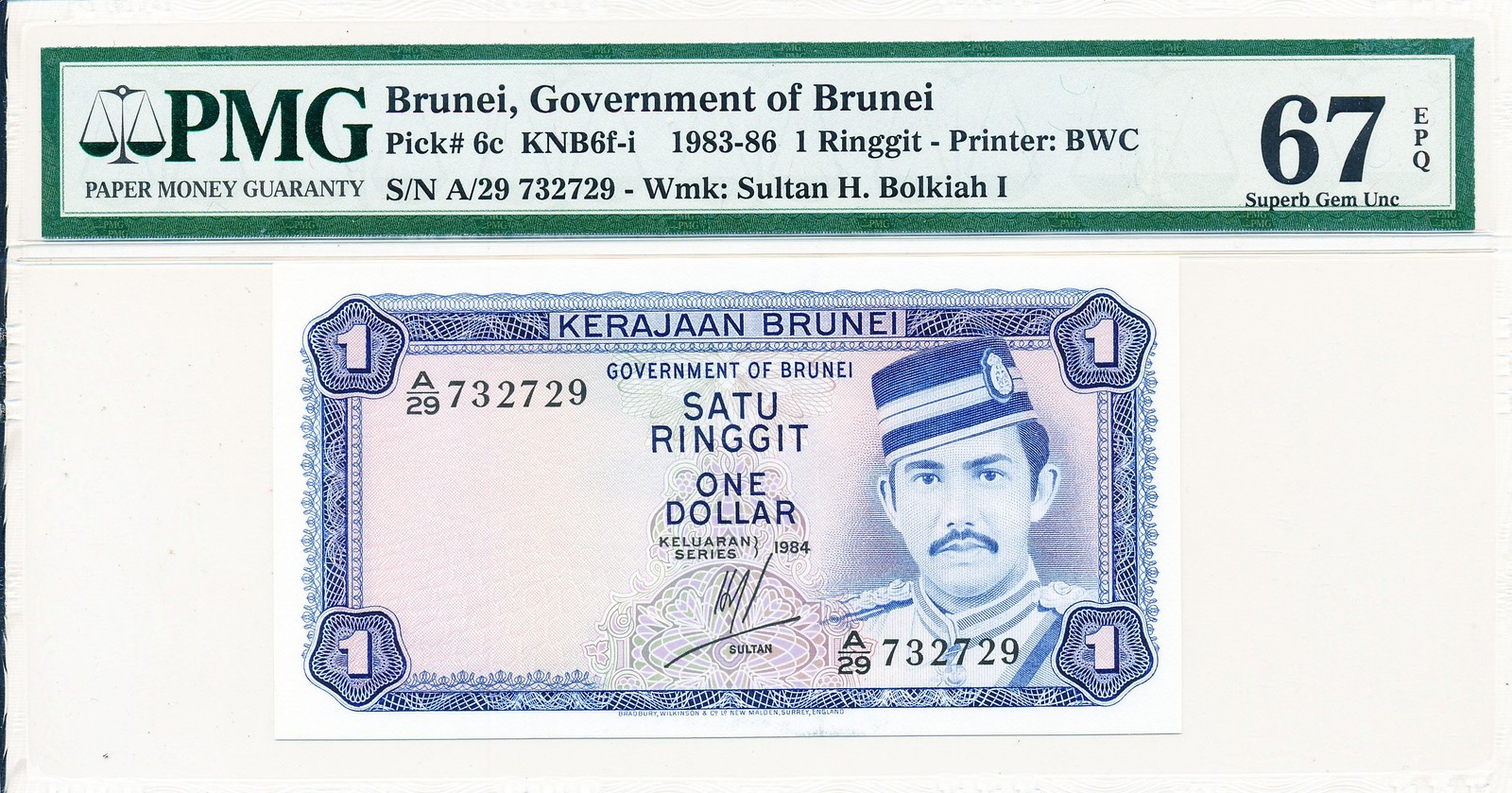 Government of Brunei Brunei 1 Ringgit 1984  PMG  67EPQ