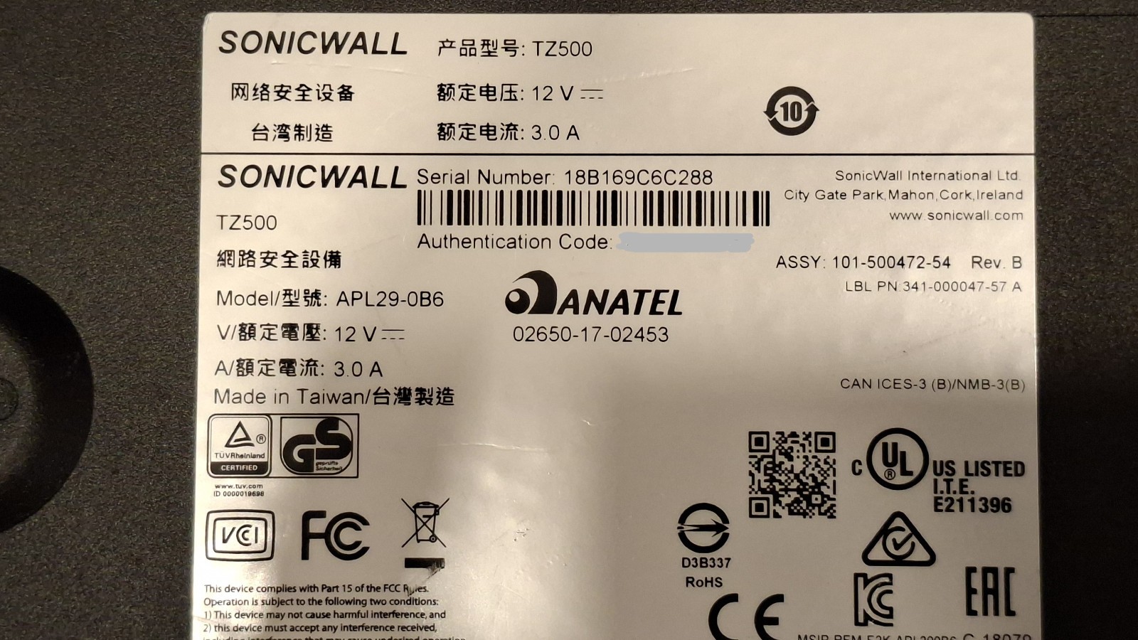 SonicWall TZ500 Firewall with AC adapter Mint