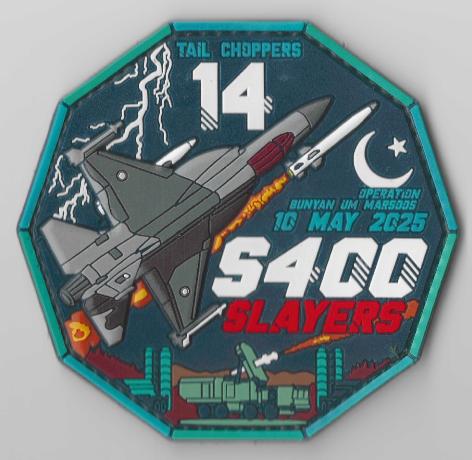 Pakistan Air Force Official Patch JF 17 Thunder  14 Tail S400 Slayers India War