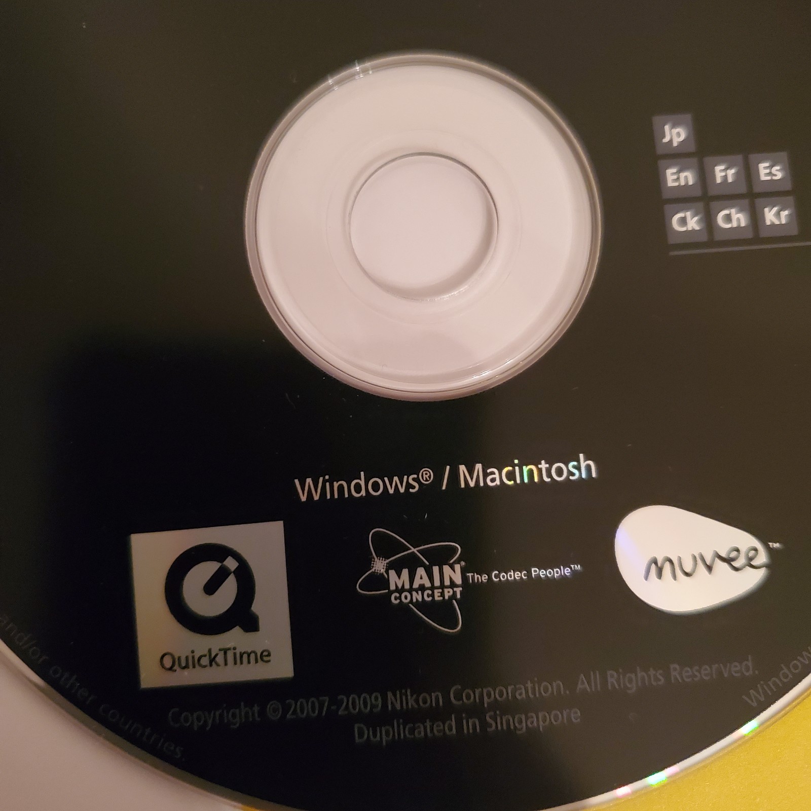 Nikon Software Suite CD Rom, Windows, Macintosh DW02, 2007 Clean CD