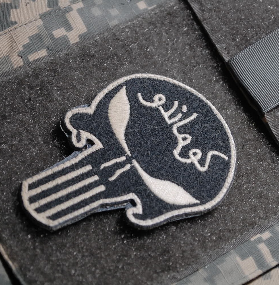 Syria-Iraq GREEN BERETS SFG ODA JTF vêlkrö (Arabic) INFIDEL Terminator Skull SSI