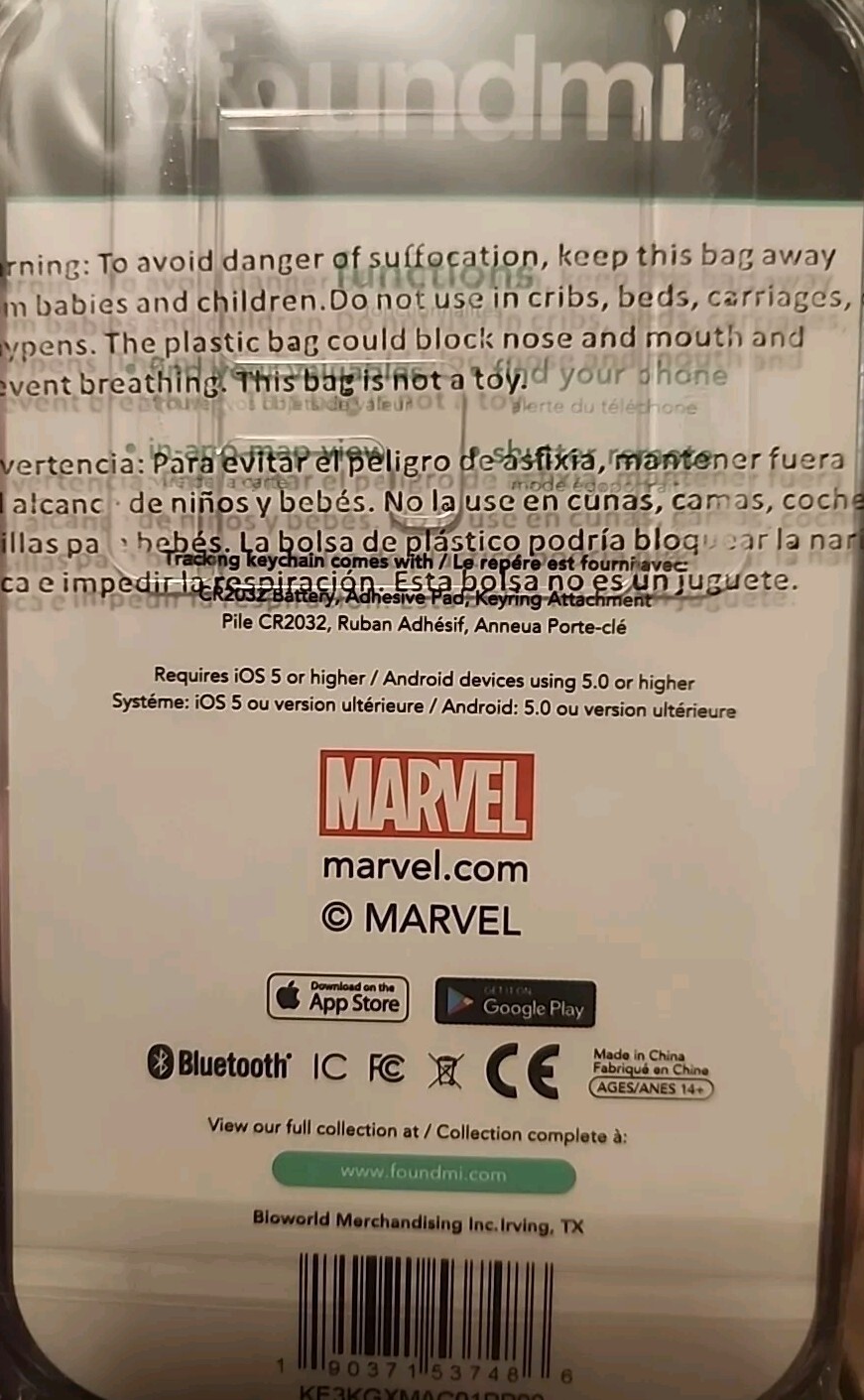 Foundmi 2.0 Bluetooth Tracking Remote Star Wars/Marvel Keychains- New- 2/$10
