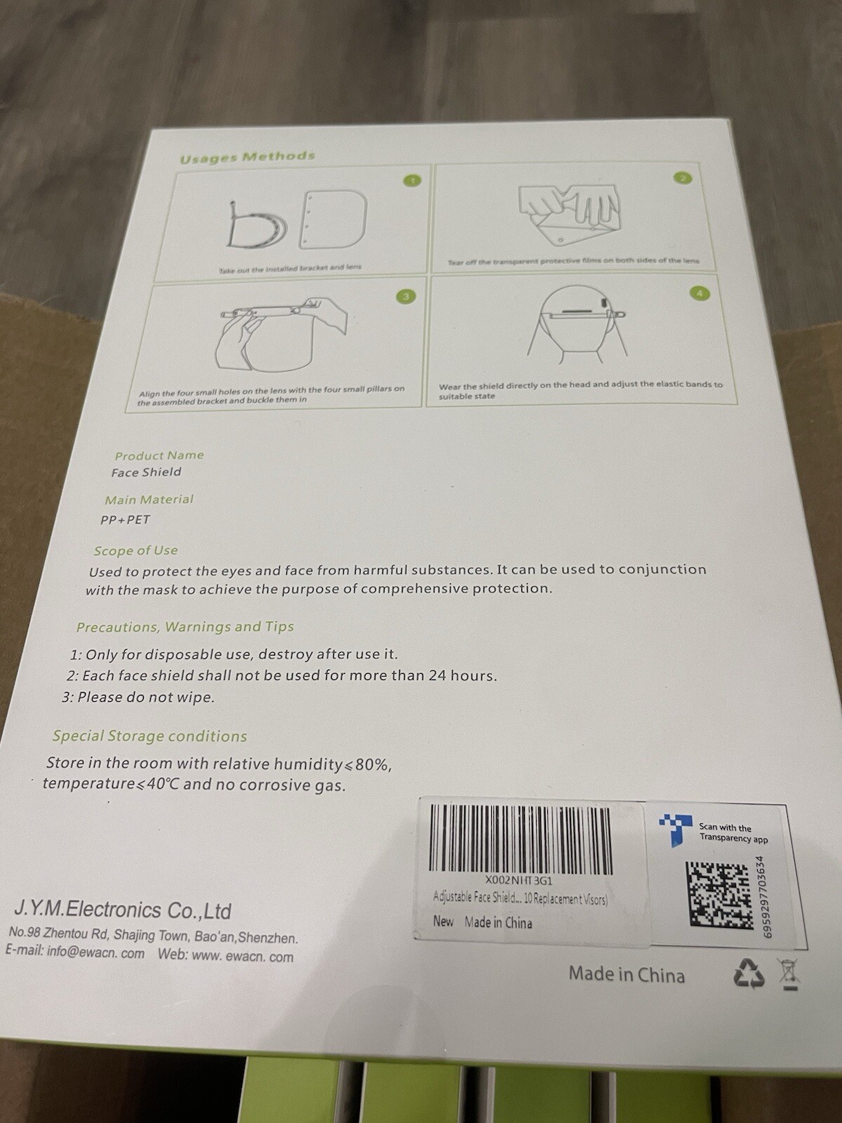 Face Shield
