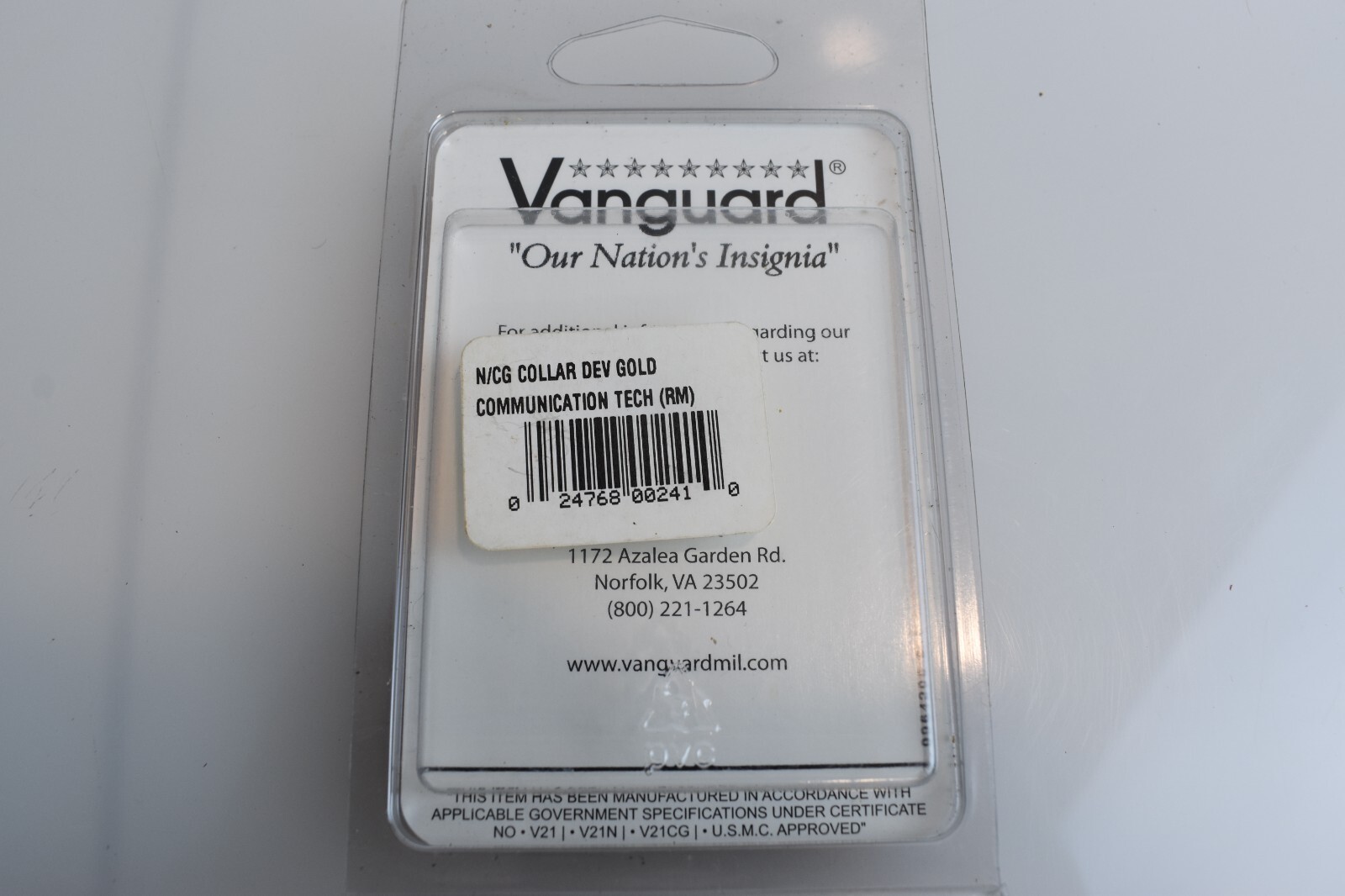 Vanguard Hard Corps Insignia Collar Device: Information Systems Technician Gold