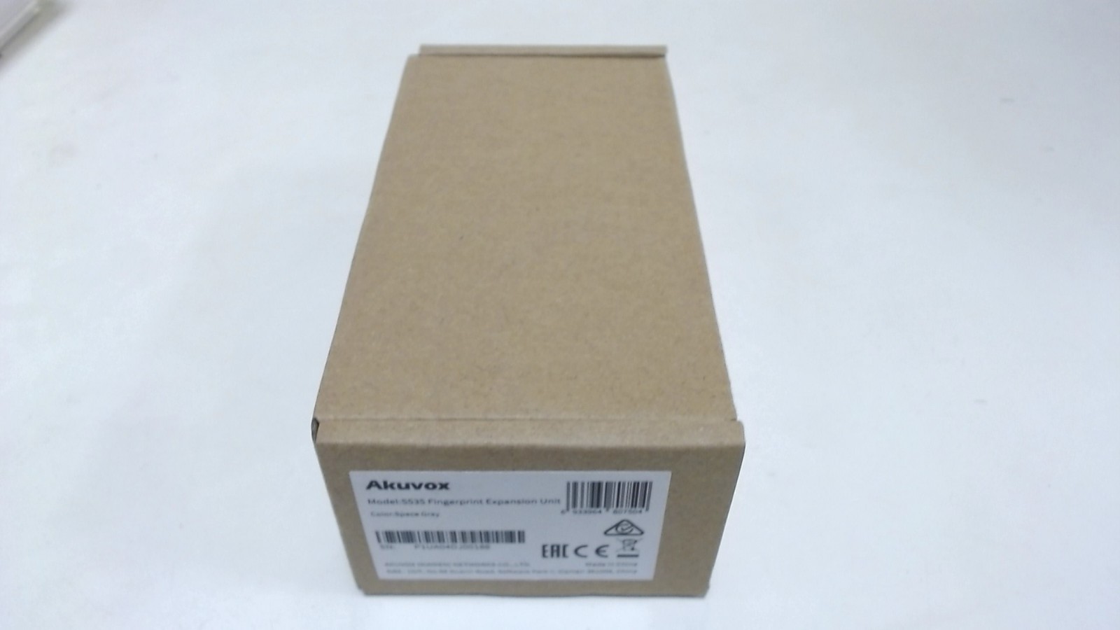 Akuvox S535-FINGER PRINT module