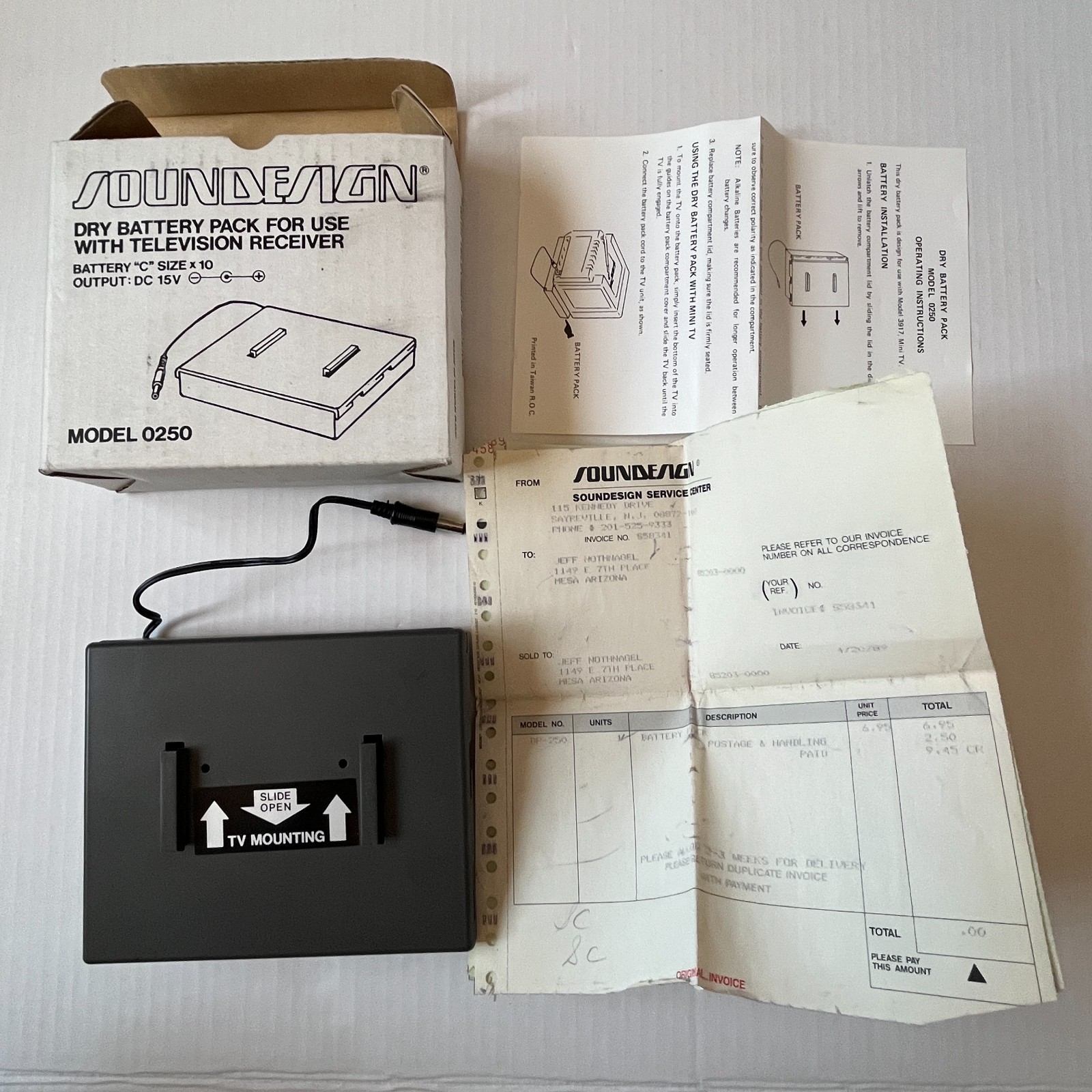 Vintage 1980s Soundesign Dry Battery Pack Model 0250 for use on 3917 TV