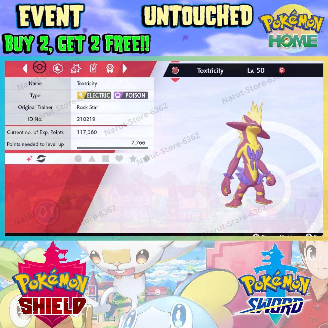Toxtricity  Amped Form Event🔥 Shining Fates 2021 🔥Pokémon Sword and Shield