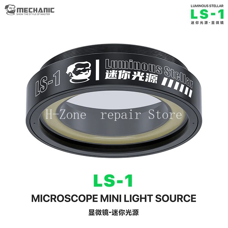 Compactly 55mm Microscope LED Light Illuminators MultiLevel Brightness Control