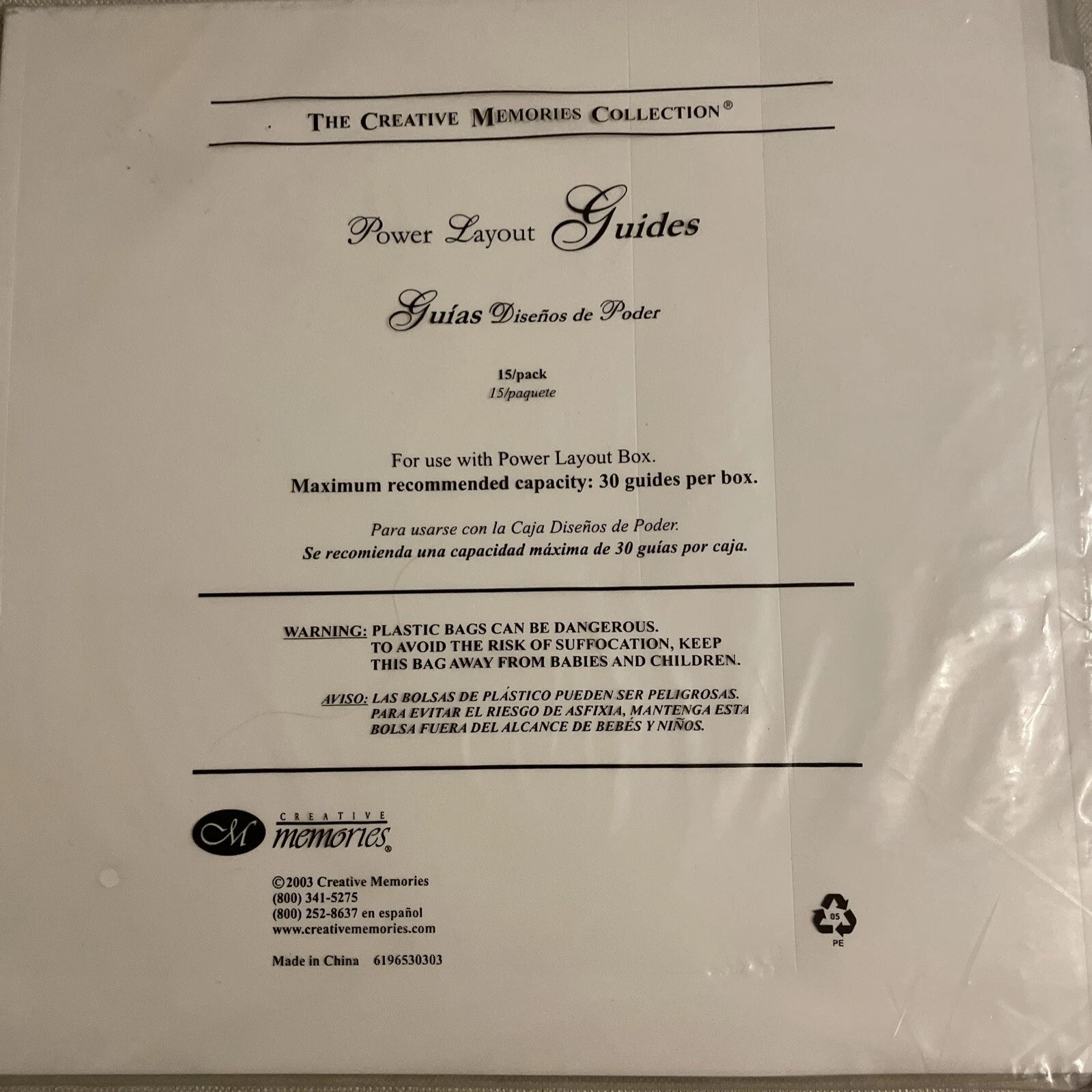 CREATIVE MEMORIES POWER LAYOUT GUIDES FOR USE WITH POWER LAYOUT BOX 3 Open Packs