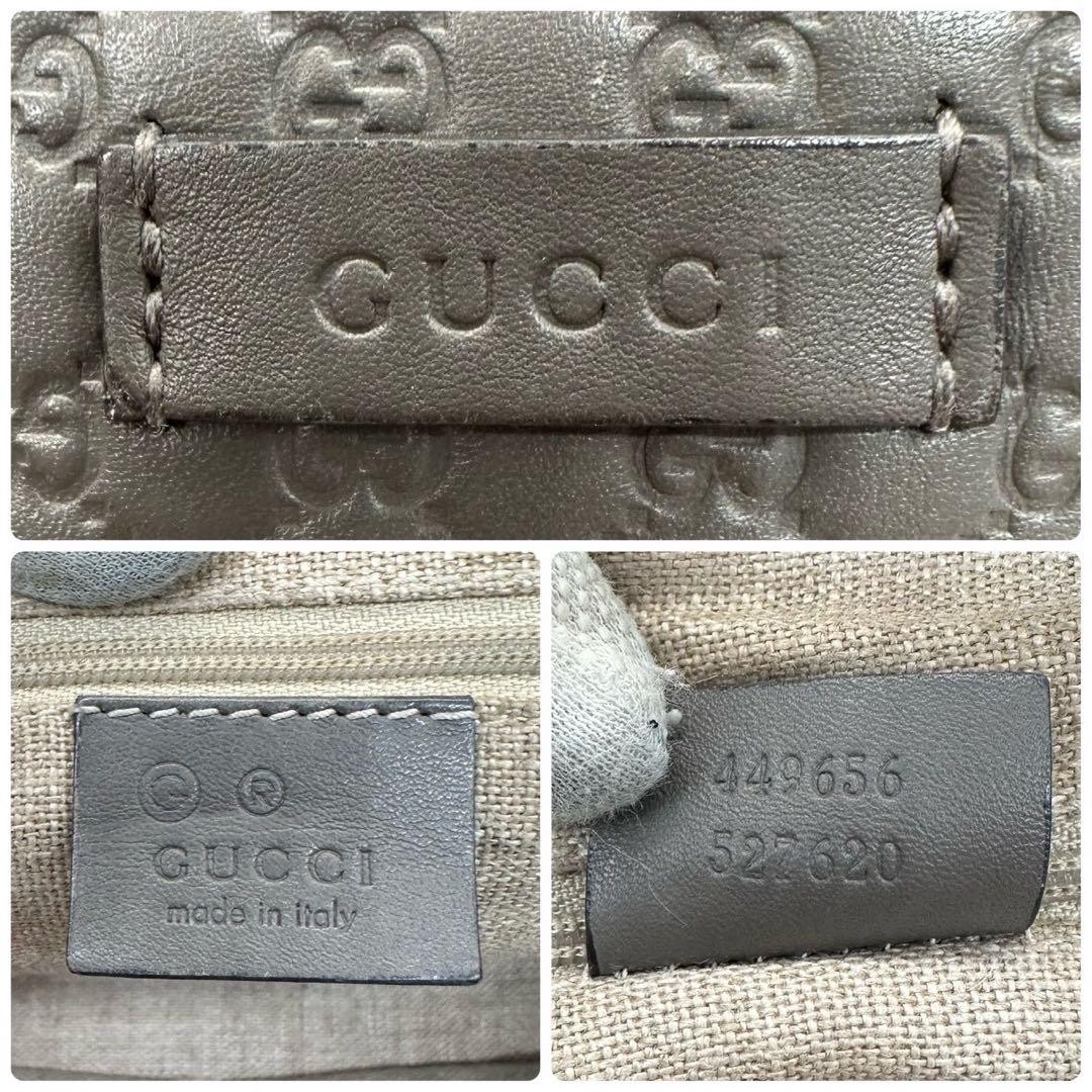 Item GUCCI 2way Tote Bag Shoulder Microshima Gray