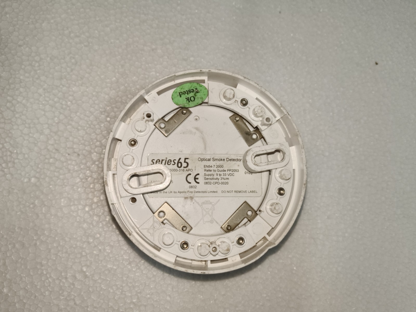 Apollo Series 65 55000-316APO