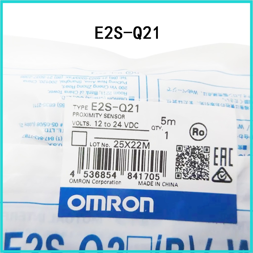 Micro proximity detector Omron E2S-Q21 E2S-Q22 E2S-Q23 E2S-Q24 E2S-Q25 E2S-Q26